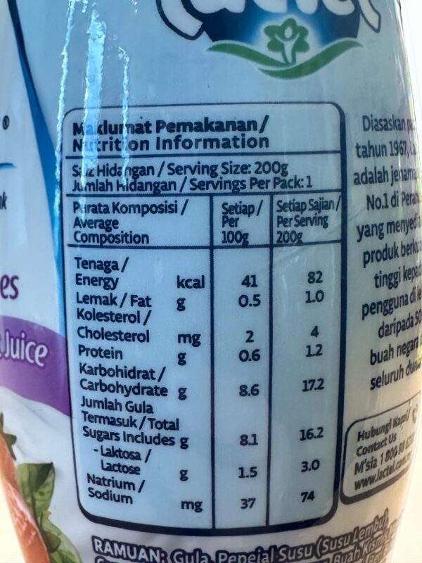 Lactel Bliss Yogurt Mix Berries - Image 4