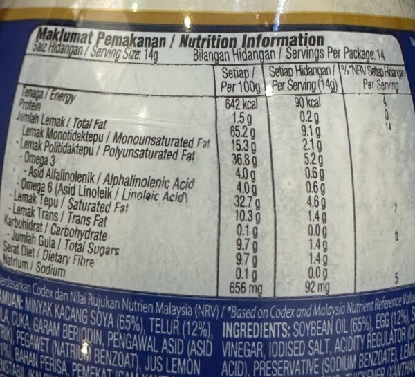 Lady's Choice Mayonnaise - Image 4