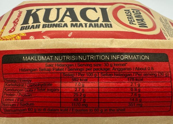 Cha Cheer Kuaci - Image 5