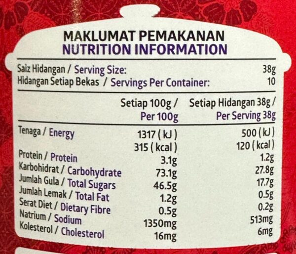 Adabi Honey Rojak Sauce - Image 4