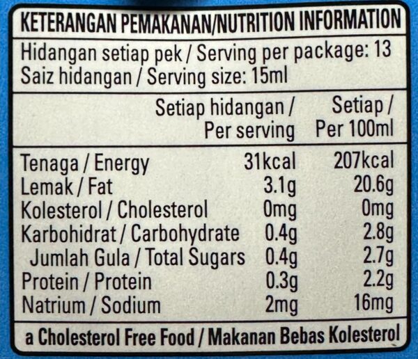 Ayam Brand Coconut Milk (3 pcs) - Image 3