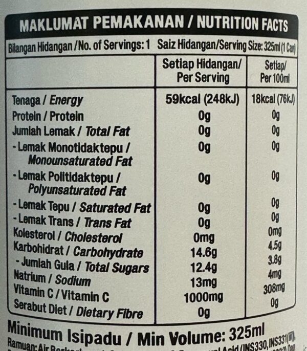 Vida Vitamin C Lemon Sparkling Flavoured Drink - Image 4