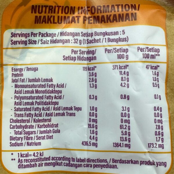 Captain Tomyam Instant Oat Porridge (6 pcs) - Image 4