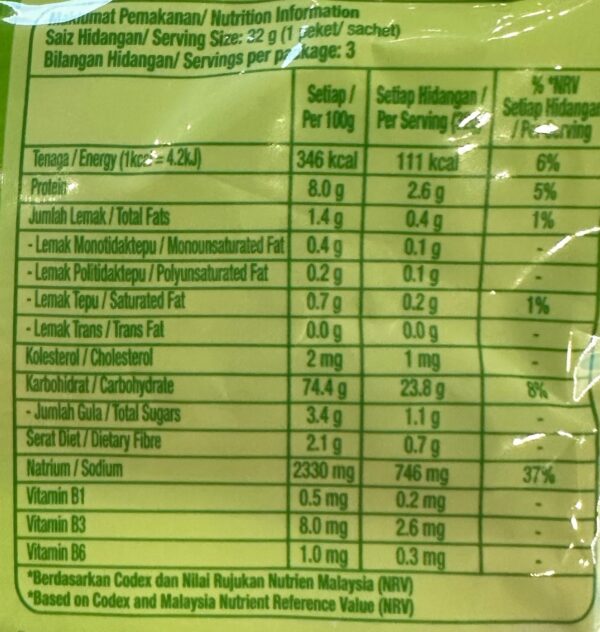 Knorr Instant Porridge Chicken Flavour (3 pcs) - Image 4