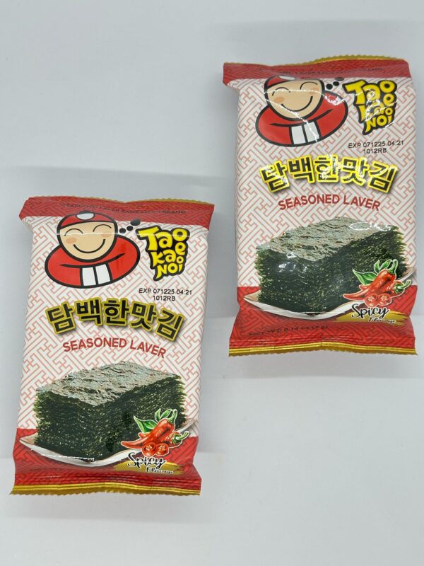 Tao Kae Noi Seasoned Laver - Image 4