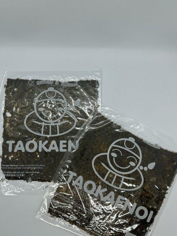 Big Bang Grilled Seaweed Hot & Spicy Flavour (8 pack) - Image 5