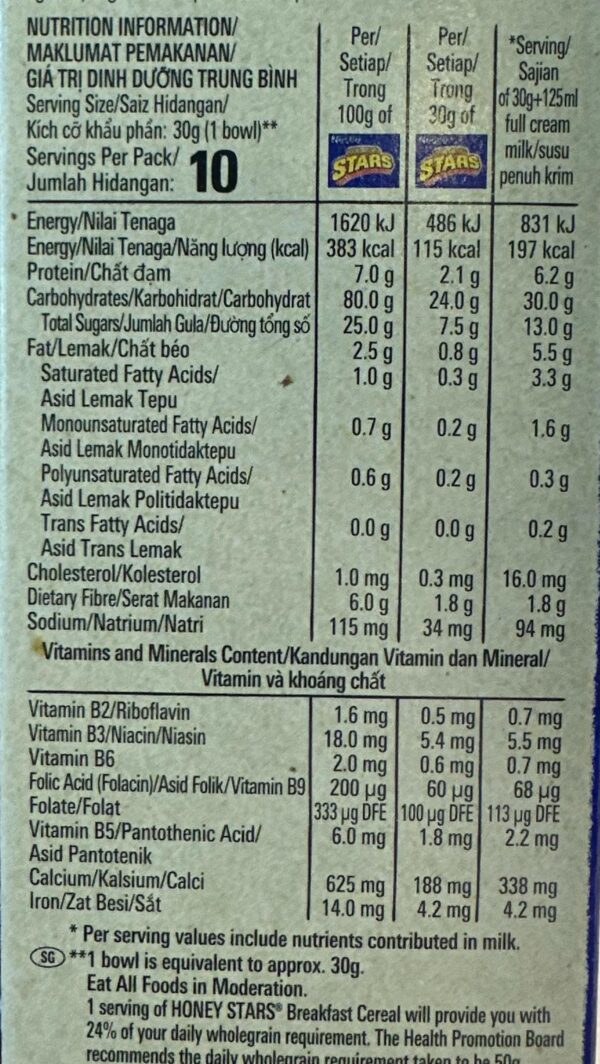 Nestle Honey Stars - Image 4
